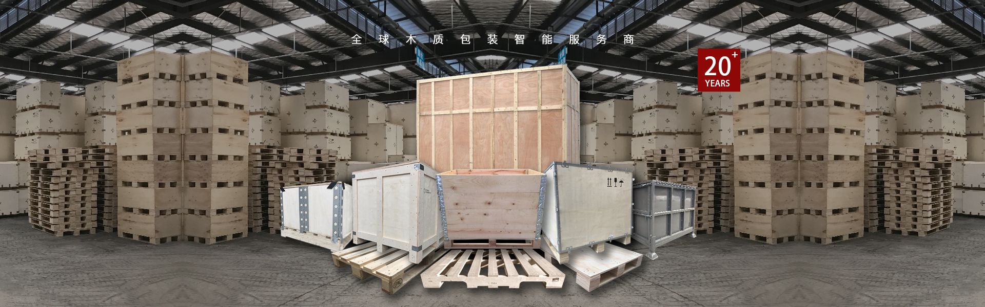 ��˾�S�^(q��)�D