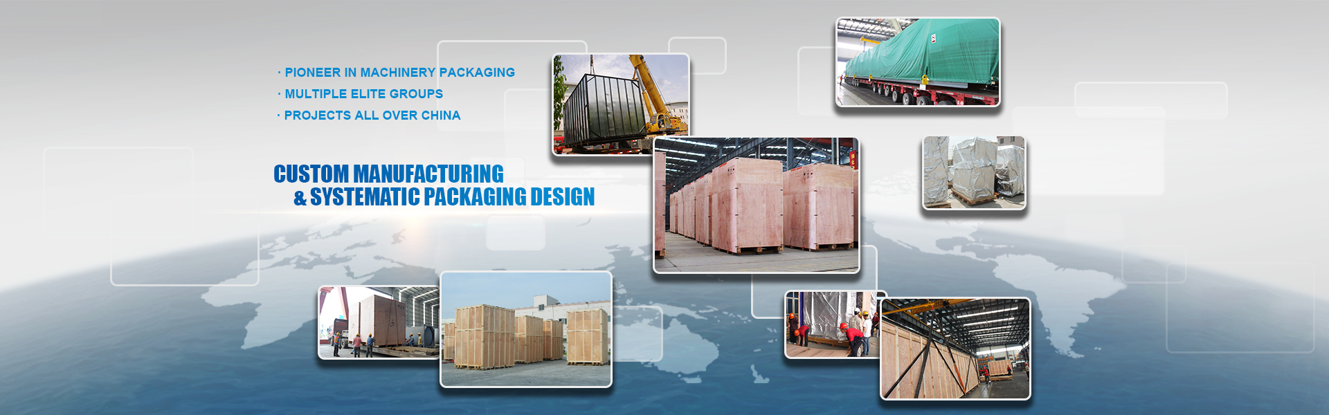 ��˾�S�^(q��)�D