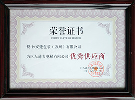 ��(y��u)�㹩��(y��ng)�̣�����ͨ��������޹�˾��