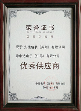 ��(y��u)�㹩��(y��ng)�̣����_(d��)��ӽ��K���޹�˾��