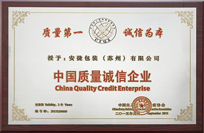 �Ї�(gu��)�|(zh��)���\(ch��ng)����I(y��)��2015-2016��