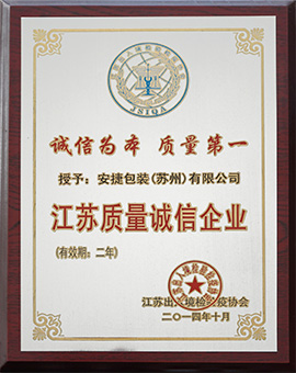 ���K�|(zh��)���\(ch��ng)����I(y��)��2014-2016��