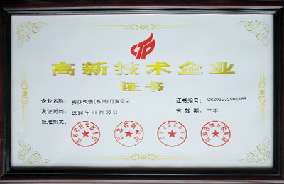 ���¼��g(sh��)��I(y��)��2016-2019��