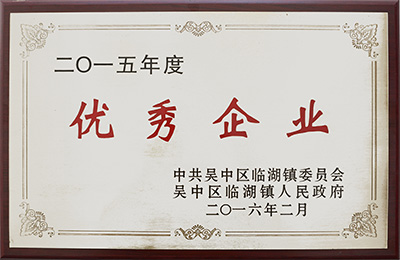 2015 ��ȃ�(y��u)����I(y��)