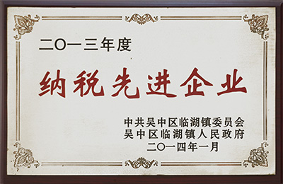 2013 ��ȼ{�����M(j��n)��I(y��)