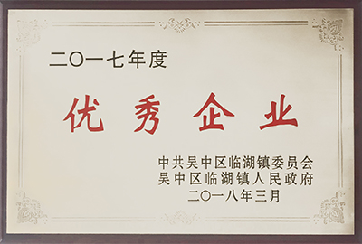 2017 ��ȃ�(y��u)����I(y��)