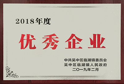 2018 ��ȃ�(y��u)����I(y��)