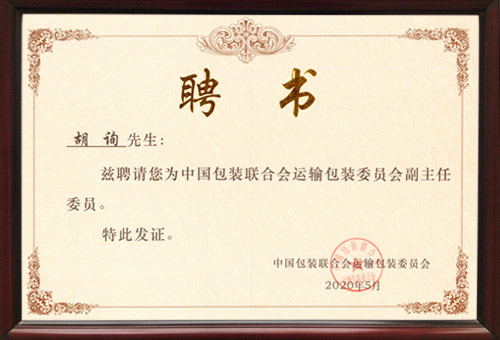 �Ї�(gu��)���b�\(y��n)ݔί�T��(hu��)������