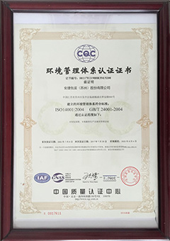 ISO9001�h(hu��n)���J(r��n)�C��I(y��)