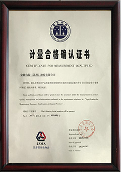 Ӌ(j��)���J(r��n)�C