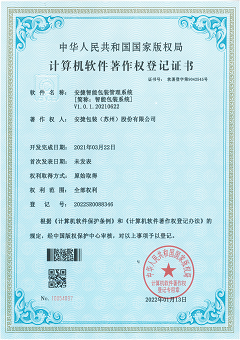 Ӌ(j��)��C(j��)ܛ��������(qu��n)<