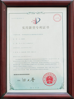 ��(du��)�Q�O(sh��)�õİ��b�Y(ji��)��(g��u)����