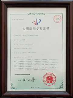 ��(ji��n)���_�l�C(j��)����