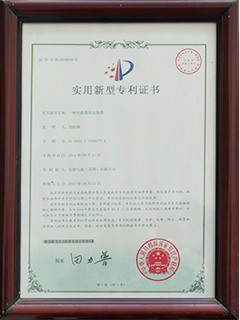 һ�N���ۯB�İ��b�䌣��