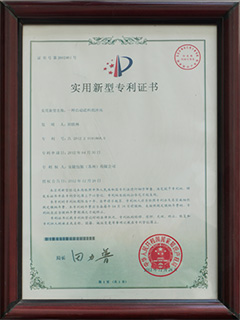 �Ԅ�(d��ng)���ϛ_������