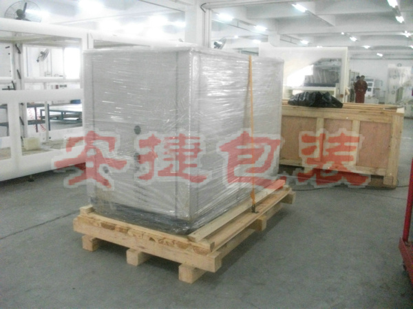 危險品包裝容器 危險品包裝容器