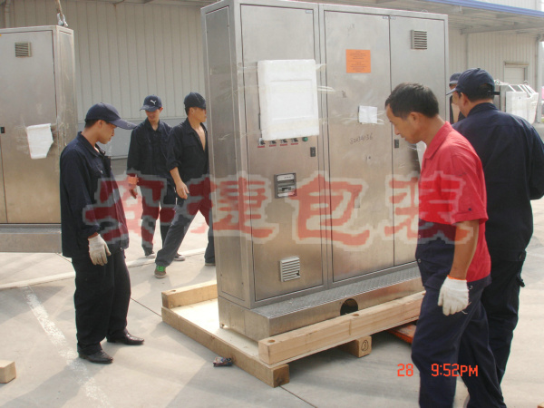 金屬包裝箱 金屬包裝箱