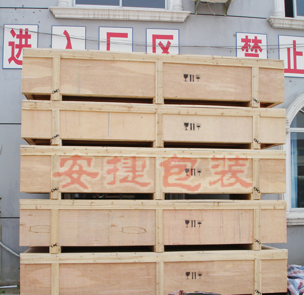 膠合板包裝箱 膠合板包裝箱
