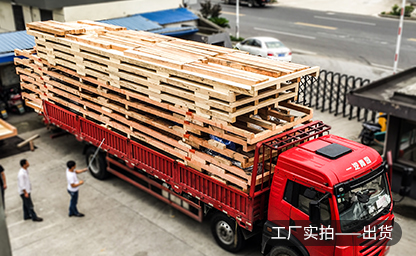 產(chǎn)品貨物的包裝具有四大方面作用