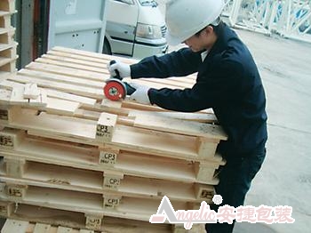 �����ˆT�����M��ȡ��