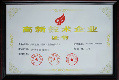 ���¼��g(sh��)��I(y��)��2019-2022��