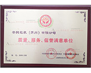 �|(zh��)�����u(y��)�M���λ