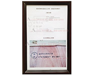 �����C��