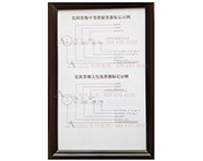 �����C��