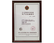 ľ��������a(ch��n)��I(y��)�䰸�C��