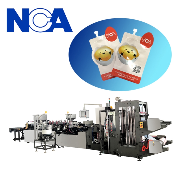 NCA300SJA 自動焊嘴制袋機