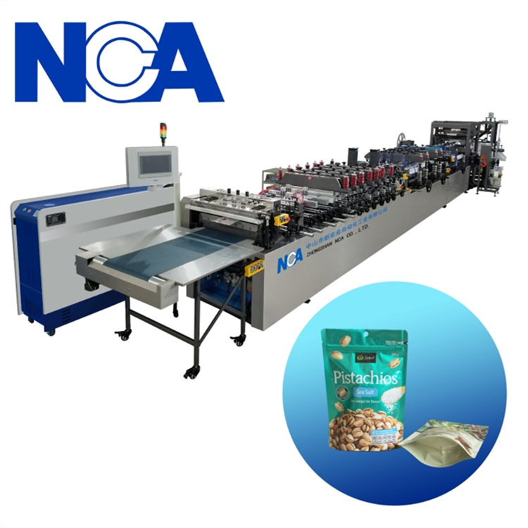NCA600SZL 三邊封、自立、拉鏈袋制袋機
